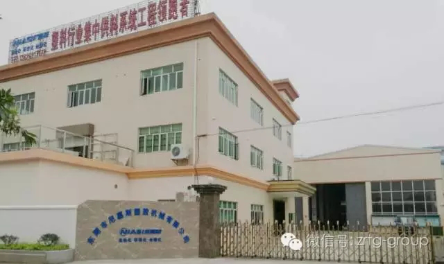 雅凱熱能技術(江蘇)有限公司 雅凱熱能技術(江蘇)有限公司