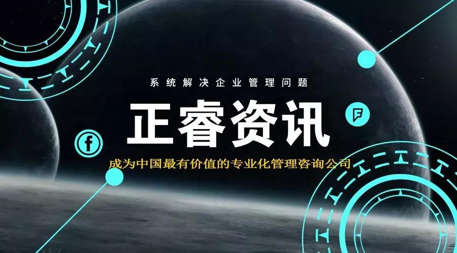 中國傳統制造業升級轉型迫在眉睫 中國傳統制造業升級轉型迫在眉睫