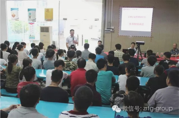 惠州市進成實業有限公司與正睿咨詢正式簽約開工 惠州市進成實業有限公司與正睿咨詢正式簽約開工