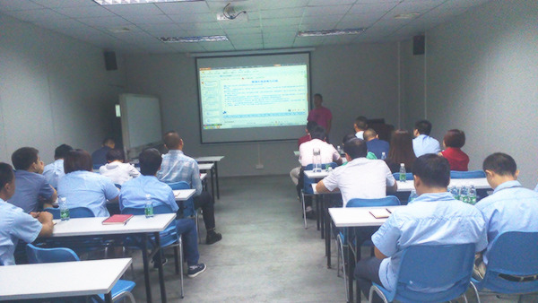 2015年9月1日天行健管理升級總結(jié)大會(huì)召開