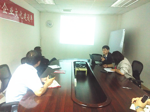 天行?。▕W能）大戰一百天目標發布暨動員會