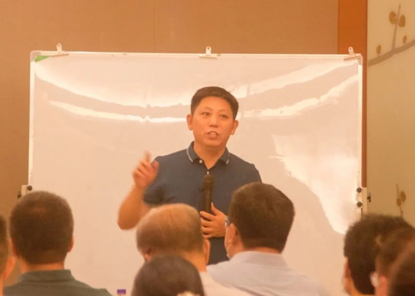 【全員業績管理系統構建與運營】惠州站高端研討會成功舉辦 【全員業績管理系統構建與運營】惠州站高端研討會成功舉辦