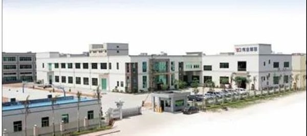 偉業惠州制造中心 偉業惠州制造中心