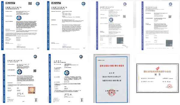 貝普醫療科技有限公司資質 貝普醫療科技有限公司資質
