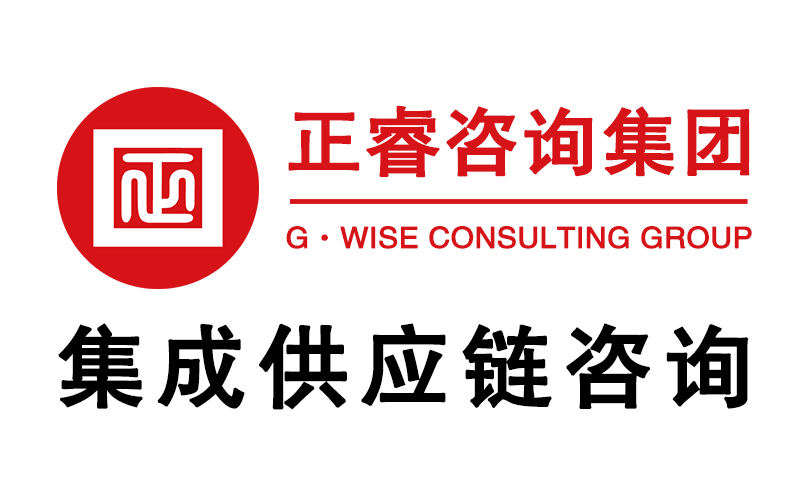 正睿咨詢集團 正睿咨詢集團