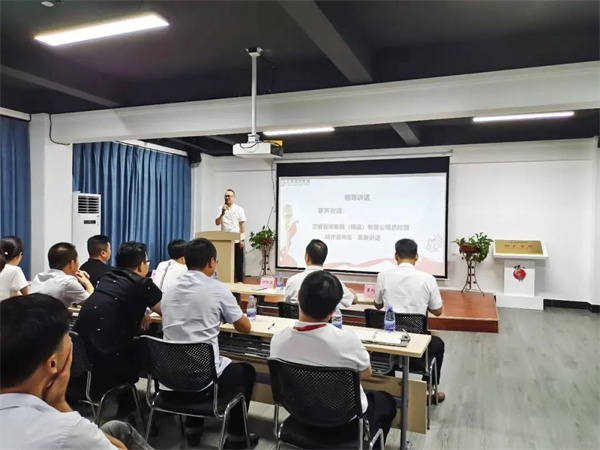 蠟筆小新(福建)食品工業(yè)有限公司供應(yīng)鏈系統(tǒng)管理升級(jí)項(xiàng)目啟動(dòng) 蠟筆小新(福建)食品工業(yè)有限公司供應(yīng)鏈系統(tǒng)管理升級(jí)項(xiàng)目啟動(dòng)
