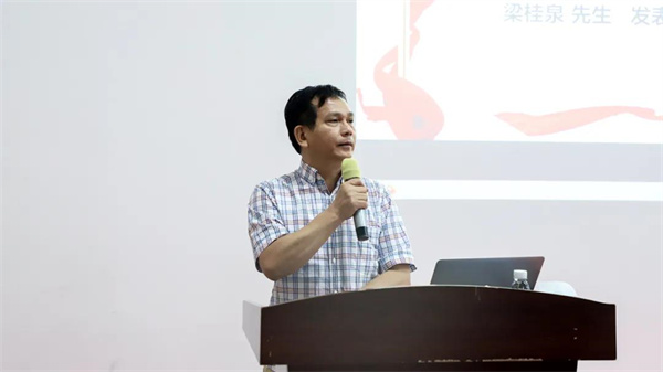 廣東萬事泰集團有限公司管理升級項目啟動 廣東萬事泰集團有限公司管理升級項目啟動