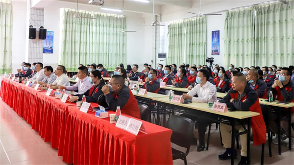 廣東萬事泰集團有限公司管理升級項目啟動 廣東萬事泰集團有限公司管理升級項目啟動