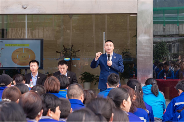 正睿咨詢集團總經理龐金森老師致辭 正睿咨詢集團總經理龐金森老師致辭