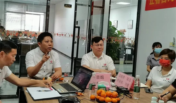 東莞市藍威自動化科技有限公司營銷升級動員大會 東莞市藍威自動化科技有限公司營銷升級動員大會