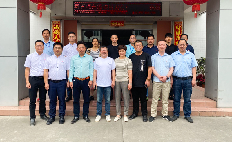 變革時代，因勢而新——東莞市惠旺迪通訊科技有限公司全面管理升級項目啟動