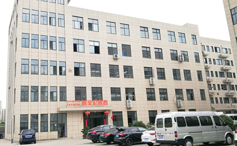 熱烈祝賀浙江迪辛倫服飾有限公司全面管理升級(jí)項(xiàng)目啟動(dòng)！