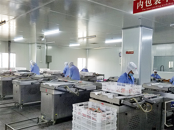 福建省漁家翁食品有限公司精益生產管理升級動員大會 福建省漁家翁食品有限公司精益生產管理升級動員大會