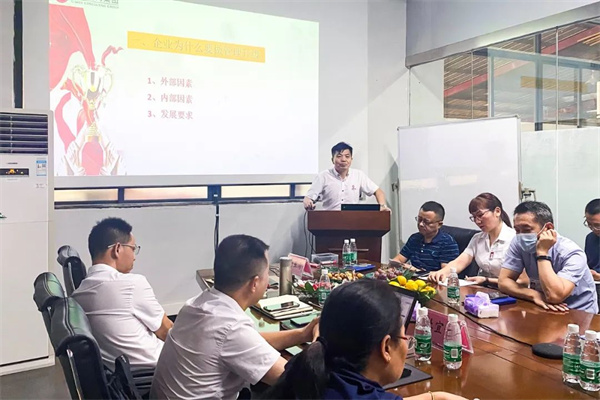 正睿咨詢集團(tuán)項目總監(jiān)涂亞清老師致辭 正睿咨詢集團(tuán)項目總監(jiān)涂亞清老師致辭