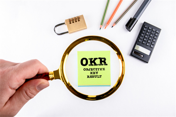 績(jī)效管理:如何正確使用OKR? 績(jī)效管理:如何正確使用OKR?