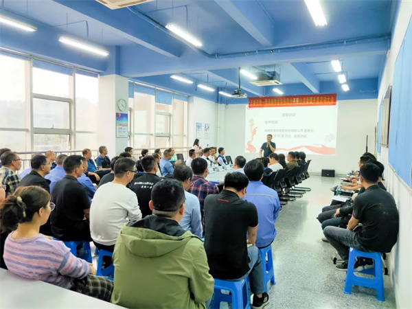 奧美森智能裝備股份有限公司系統(tǒng)管理升級項目啟動大會 奧美森智能裝備股份有限公司系統(tǒng)管理升級項目啟動大會