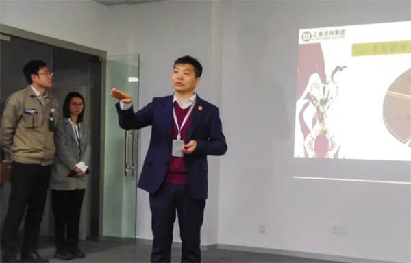 正睿項目總監涂亞清老師致辭 正睿項目總監涂亞清老師致辭