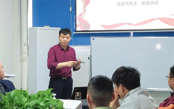 正睿項目總監涂亞清老師致辭 正睿項目總監涂亞清老師致辭