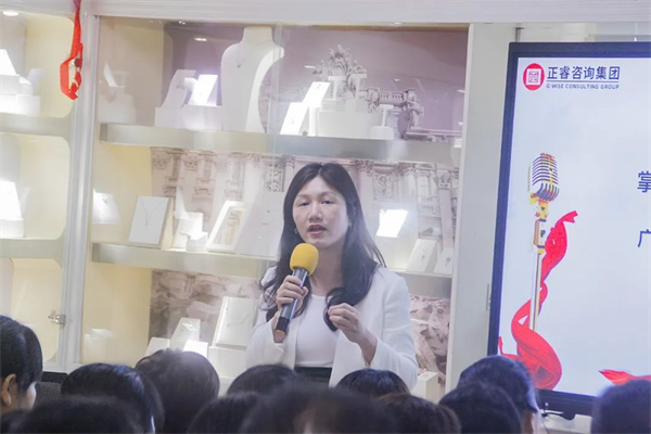 東莞市升禾飾品有限公司管理升級總結(jié)大會 東莞市升禾飾品有限公司管理升級總結(jié)大會