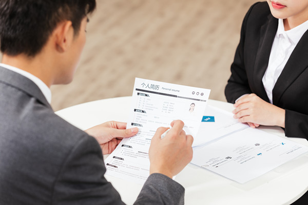 人力資源戰略:構建企業成功的基礎 人力資源戰略:構建企業成功的基礎