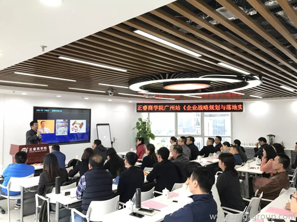 【戰略管理】企業戰略管理升級之產品升級 【戰略管理】企業戰略管理升級之產品升級