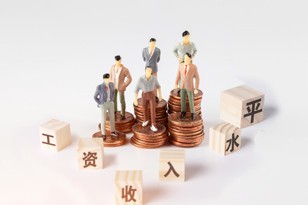 績效薪酬：員工激勵的有效手段！