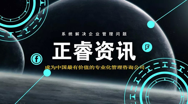 重慶傳統行業塌方,罪魁禍首竟是房價? 重慶傳統行業塌方,罪魁禍首竟是房價?