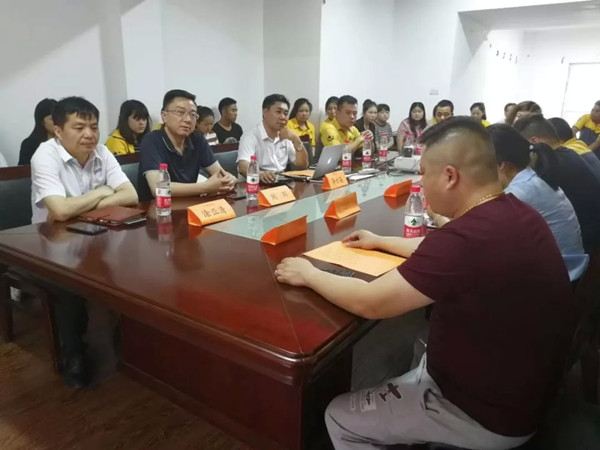 熱烈祝賀2018年8月份以下3家公司企業(yè)管理升級項目取得圓滿成功! 熱烈祝賀2018年8月份以下3家公司企業(yè)管理升級項目取得圓滿成功!