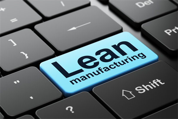 推行精益生產,打造卓越制造體系,提升企業價值 推行精益生產,打造卓越制造體系,提升企業價值