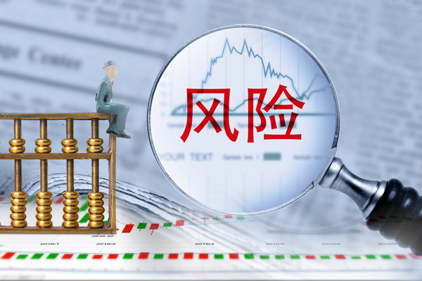 精心策劃年度經營計劃,驅動企業穩健增長新里程 精心策劃年度經營計劃,驅動企業穩健增長新里程