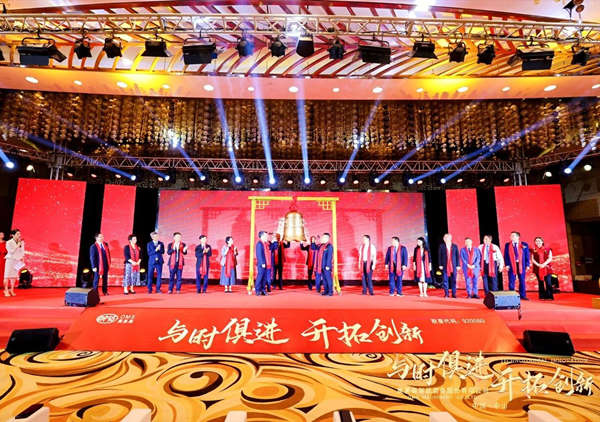 熱烈祝賀正睿咨詢集團服務企業——奧美森智能裝備股份有限公司（股票代碼：920080）在北交所掛牌上市！